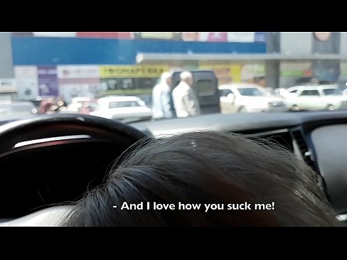 ❤️ Direkt auf dem Parkplatz vor dem Supermarkt gelutscht Sex video bei de.samoanalitika.ru ️❤